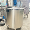 Stainless Steel Emulsifying Mixing Homogenizer High Speed Dispersing Tank